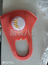 undefined - 承接服装四合扣五爪扣，口罩唿吸阀，面罩加工 - 图1