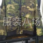 苏州 - 常熟市 - 虞山镇 - 招整件熟练车位，生产羽绒服，可...