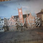 湖州 - 吴兴区 - 织里 - 二个人加工厂转让，在街上，什么...