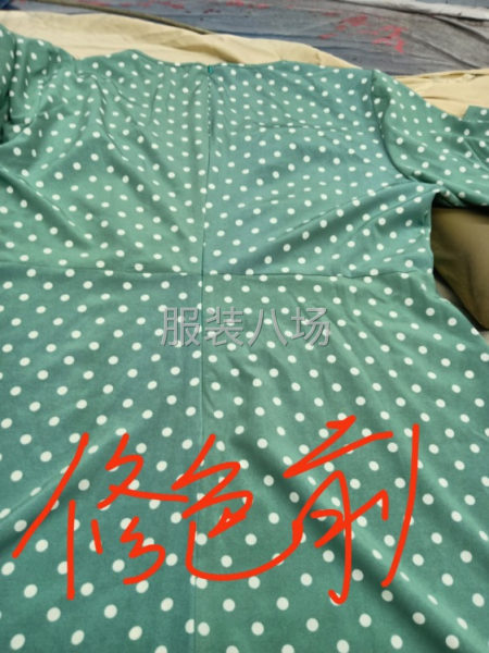 服装修色喷色坊-第1张图片