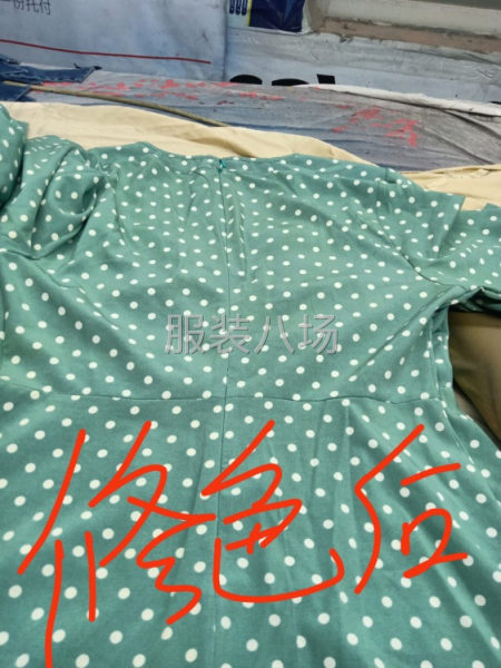 服装修色喷色坊-第2张图片
