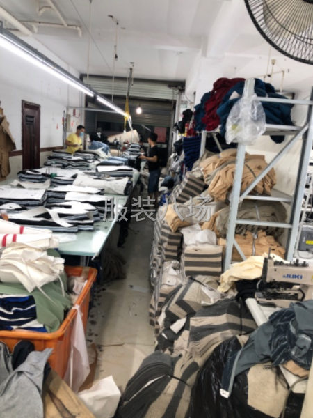 扩大规模大量招聘-第4张图片