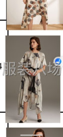 undefined - 临时小单精品车工，工资现结，五星工业园 - 图1