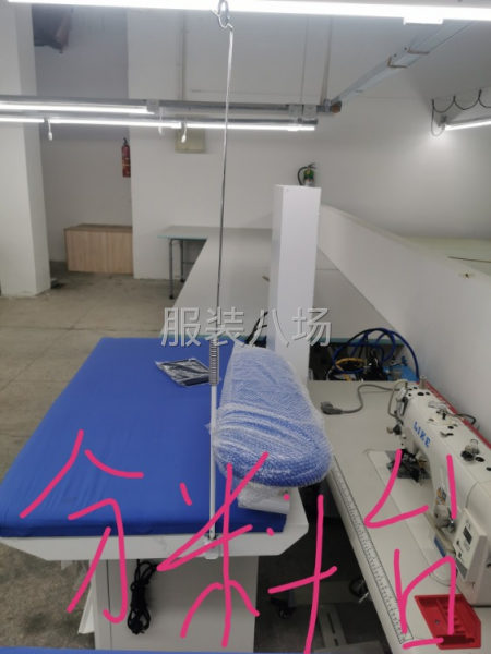 寻长期合作客户，公司网店网红店及市场客户，纯加工经销单都可以-第3张图片