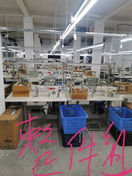 寻长期合作客户，公司网店网红店及市场客户，纯加工经销单都可以-第5张图片