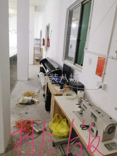 寻长期合作客户，公司网店网红店及市场客户，纯加工经销单都可以-第1张图片