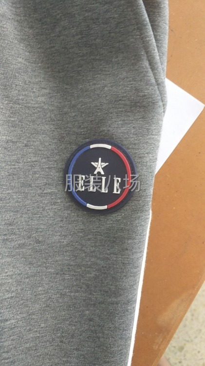 花样机3020小作坊承接来料加工-第2张图片