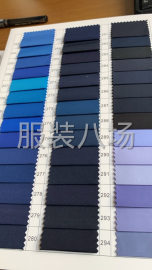 undefined - 常年生产尼龙涤纶四面弹面料，高密细薄的羽绒服面料，T400 - 图6