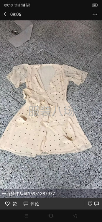 找计件车工-第3张图片