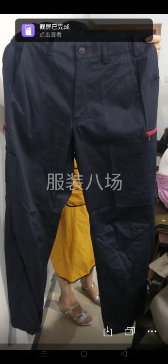 找计件车工-第1张图片