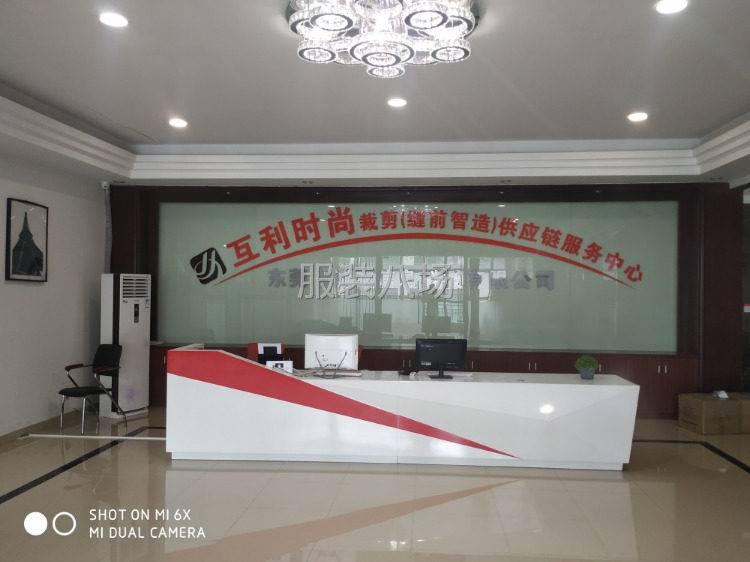 专业裁床招普工多名，能吃苦赖劳，服从安排！-第9张图片