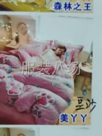 undefined - 承接   法莱绒三件套   四件套 - 图3