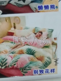 undefined - 承接   法莱绒三件套   四件套 - 图1
