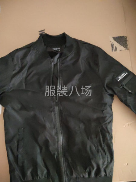 招聘-做整件，平车工-第1张图片