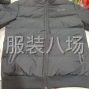 泉州 - 晋江市 - 招熟练缝纫工数名