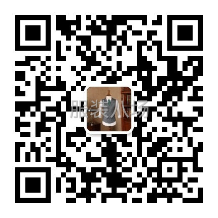 承接馬甲，褲子，風衣領帶，領結等服裝加工定制業務-第2張圖片