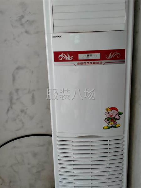 水空调转让-第1张图片