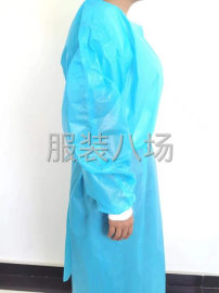 undefined - 承接手术衣，隔离衣，防护服等各类防护用品加工 - 图1