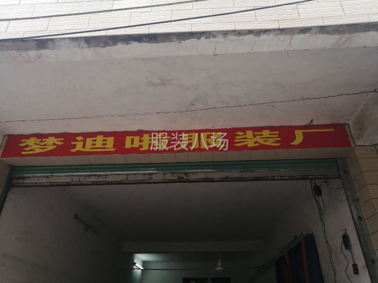 寻手工钉珠订单客户-第1张图片
