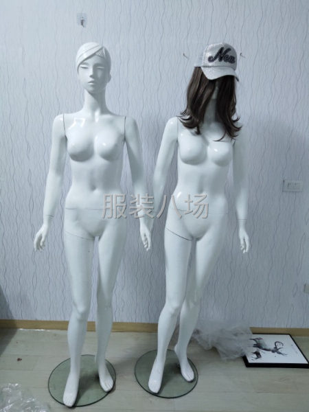 380买的60转让-第1张图片