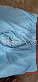 undefined - 本厂承接内裤裁片加工，裁片到成品。 - 图1