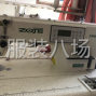 南通 - 海门 - 三星镇周边 - 九成新中捷电脑平车2000。...