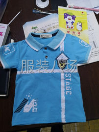 undefined - 针织车间大量招各工序工人 - 图1
