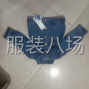 嘉兴 - 海宁市 - 许村 - 童装裁片外发