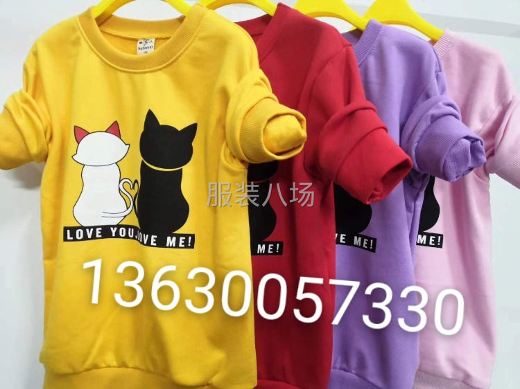 女童棉毛圈-第3张图片