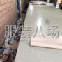 嘉兴 - 海宁市 - 许村 - 本厂因秋款大量上新、反单、特招...