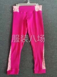 undefined - 瑜伽服，健身系列外发 - 图4