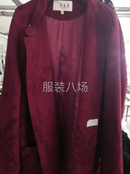 因生产需要  急需熟手车位  上班环境好  工资待遇优厚-第2张图片