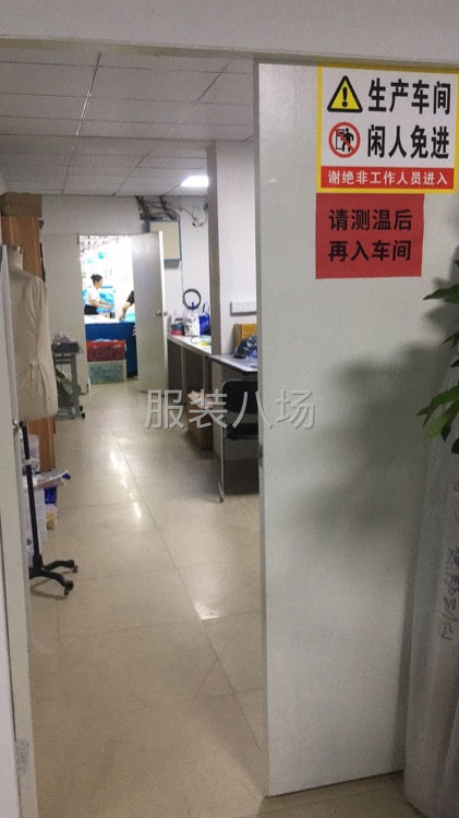 因业务需要招聘平车、锁边等-第2张图片