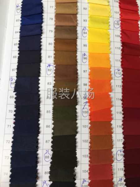 300春亞紡現貨，需要對色的聯系-第2張圖片