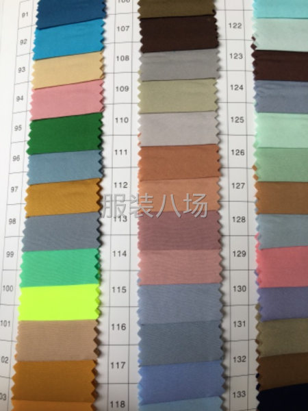 50Ｄ高弹春亚纺，现货对色，需要联系-第3张图片