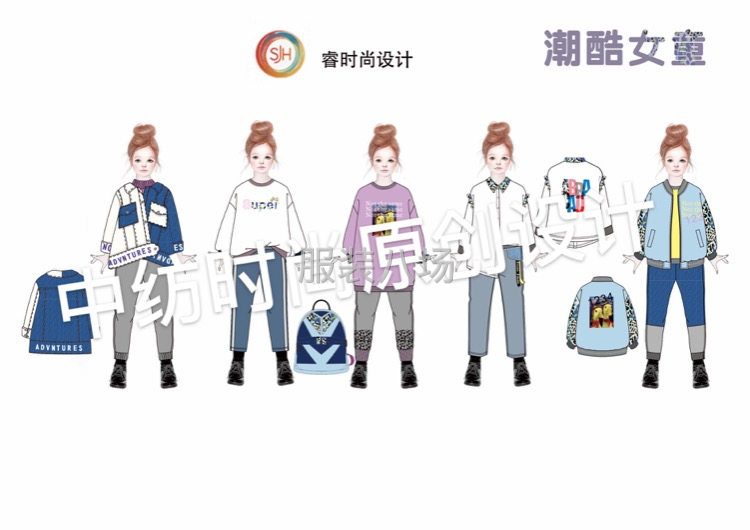 全品類服裝原創(chuàng)設(shè)計(jì) 男裝 女裝 童裝 家居服 內(nèi)衣內(nèi)褲-第5張圖片