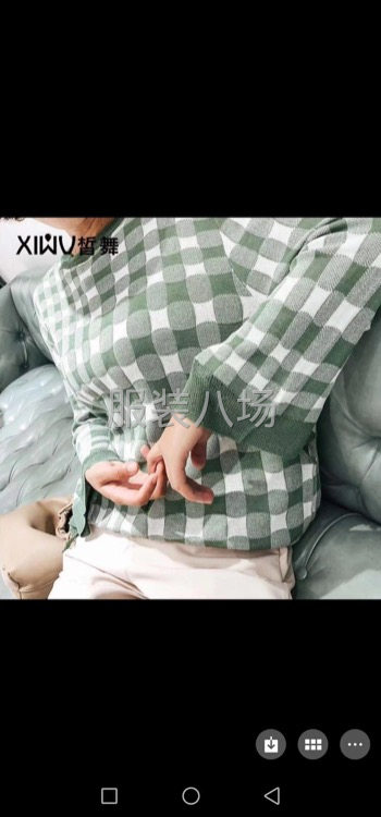女装整款毛衣-第1张图片