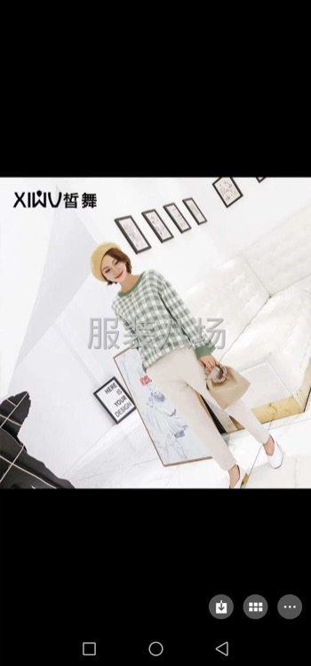 女装整款毛衣-第2张图片