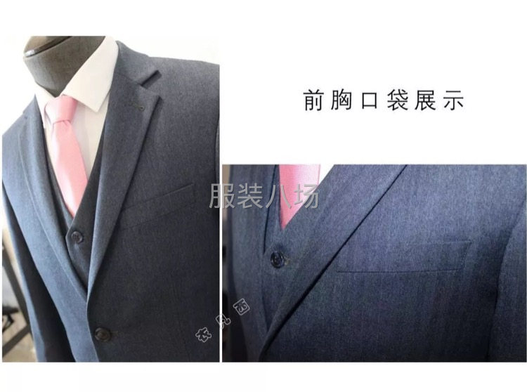 承接西服加工，包裁包做-第4张图片