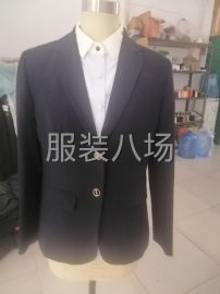 undefined - 谦之鹤服饰承接：职业装，西服，连衣裙，风衣，大衣，欢迎来电 - 图3