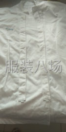 undefined - 常年招聘临时车工，常年不换款，上衣围裙扣条及其它小件！ - 图1