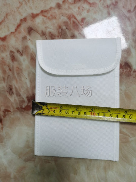无纺布包装袋清加工-第2张图片