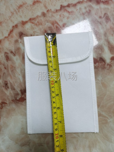 无纺布包装袋清加工-第1张图片