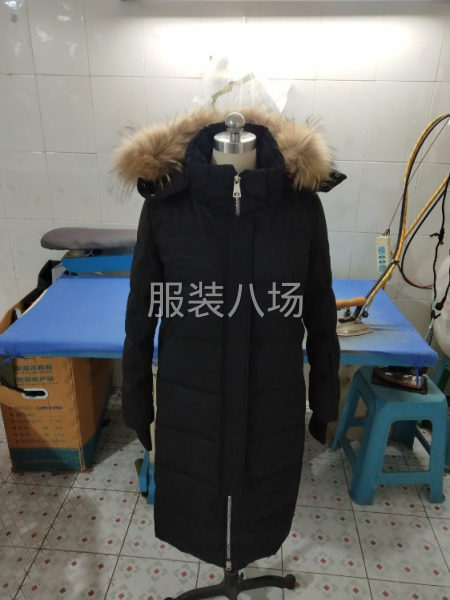 诚接加工 期待与您真诚合作-第2张图片