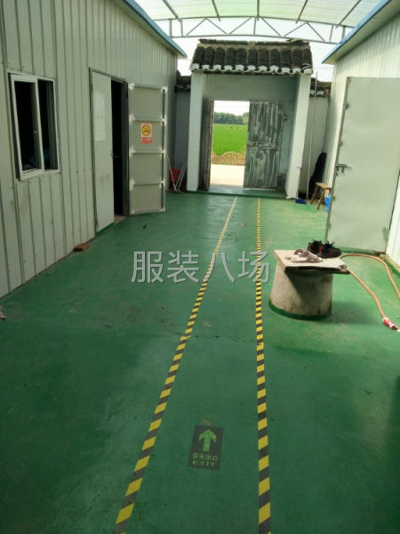 合作共创双赢-第4张图片