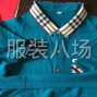 成都 - 新都区周边 - 招聘打样成件师傅一名，有保底