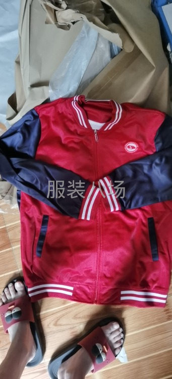 外发针织校服加工裁片-第1张图片