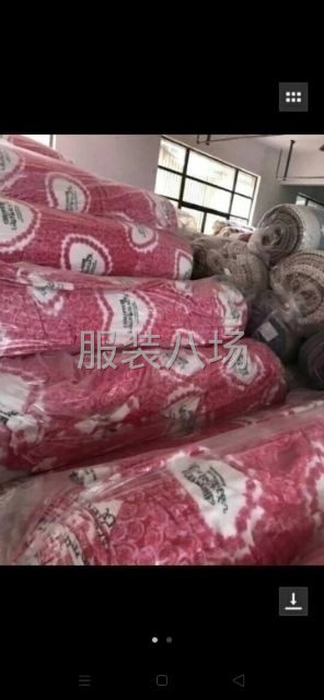 机包边加工厂-第2张图片