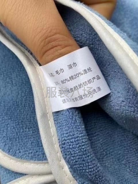 机包边加工厂-第4张图片