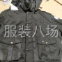 佛山周边 - 棉衣200件，价格合理，质量中上